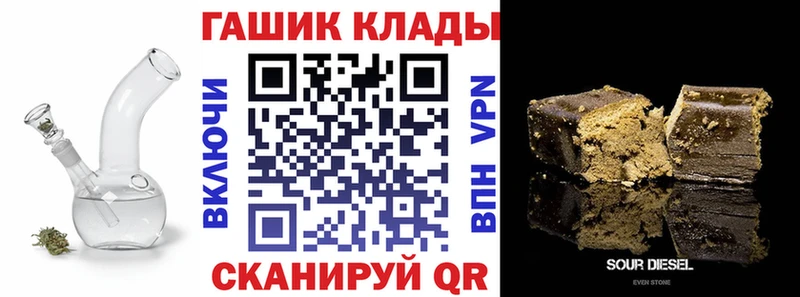 Наркотические вещества Мосальск Кокаин  Меф  МЕТАДОН  ГАШИШ  СОЛЬ 