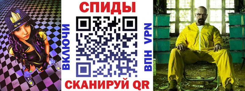 блэк спрут онион  Мосальск  АМФ 98% 