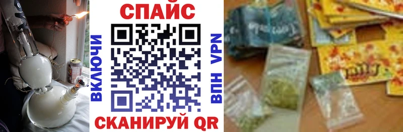 БУТИРАТ BDO  ссылка на мегу tor  Мосальск  наркошоп 