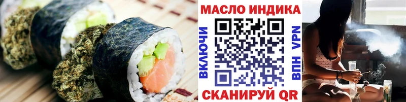 OMG ССЫЛКА  магазин продажи   Мосальск  Cannafood конопля 