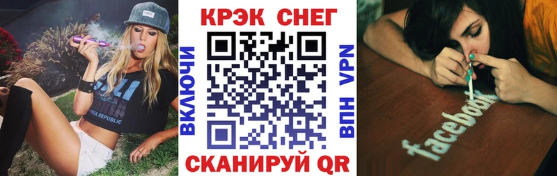 КОКАИН Columbia  blacksprut ТОР  Мосальск 