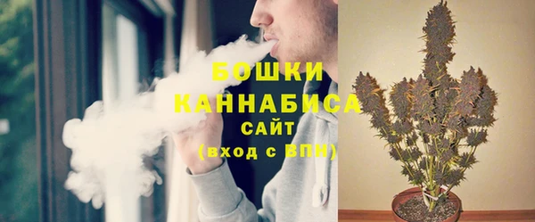 кокаин перу Балахна
