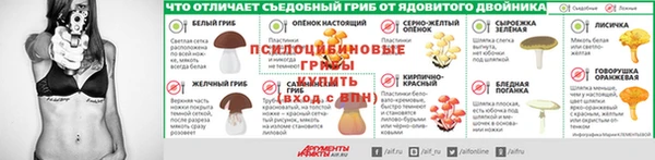 хмурый Армянск