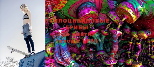 кокаин VHQ Балабаново