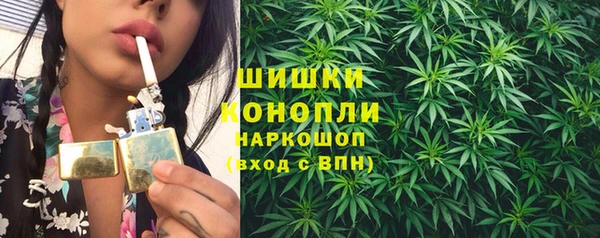 хмурый Армянск