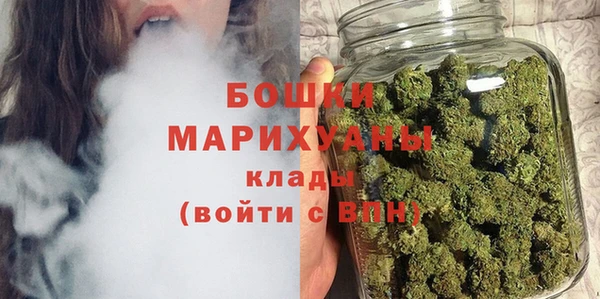 ECSTASY Аркадак
