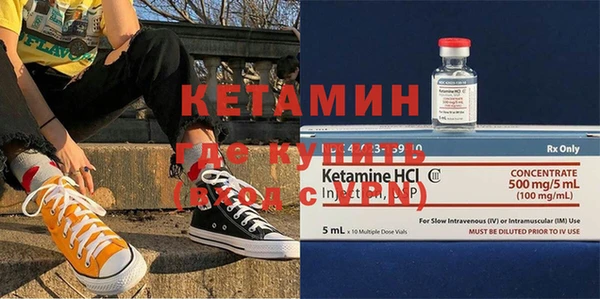 кокаин перу Балахна