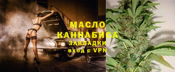 меф VHQ Баксан