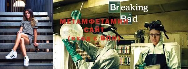 ECSTASY Аркадак