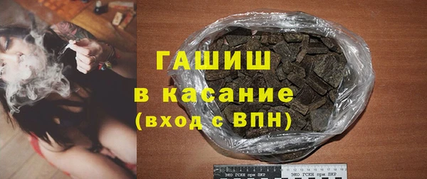 ECSTASY Аркадак