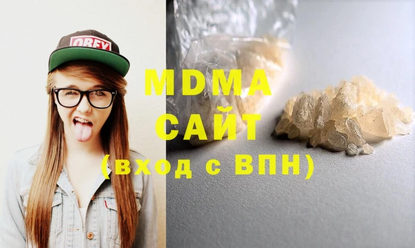 меф VHQ Баксан