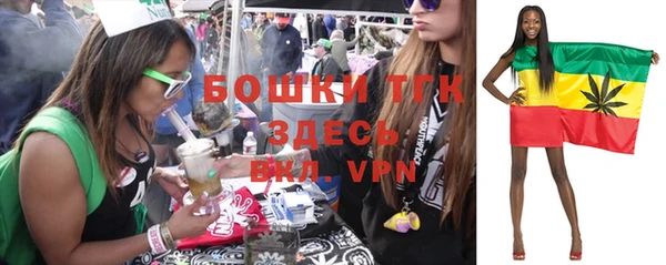 кокаин VHQ Балабаново
