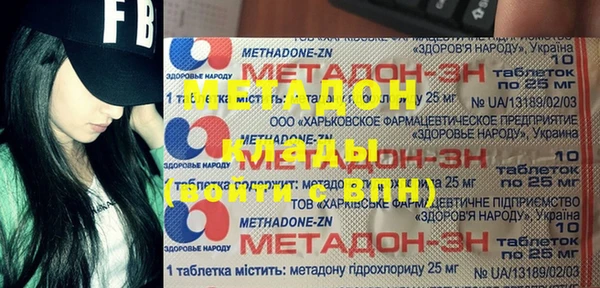 ECSTASY Аркадак