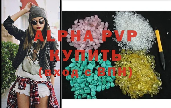 меф VHQ Баксан