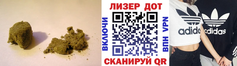 LSD-25 экстази ecstasy  omg сайт  Мосальск 