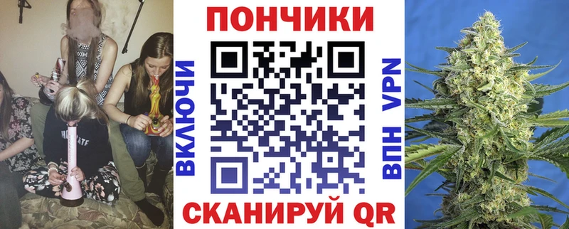 наркошоп  Мосальск  МАРИХУАНА Bruce Banner 